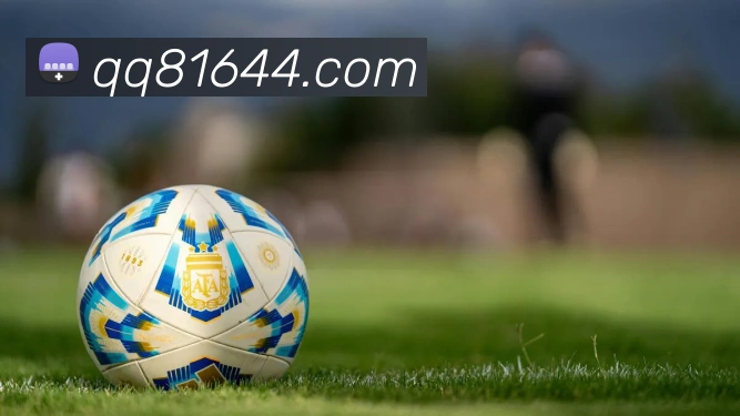 emc体育唯一官网平台生态图